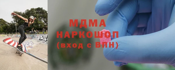 метадон Белокуриха