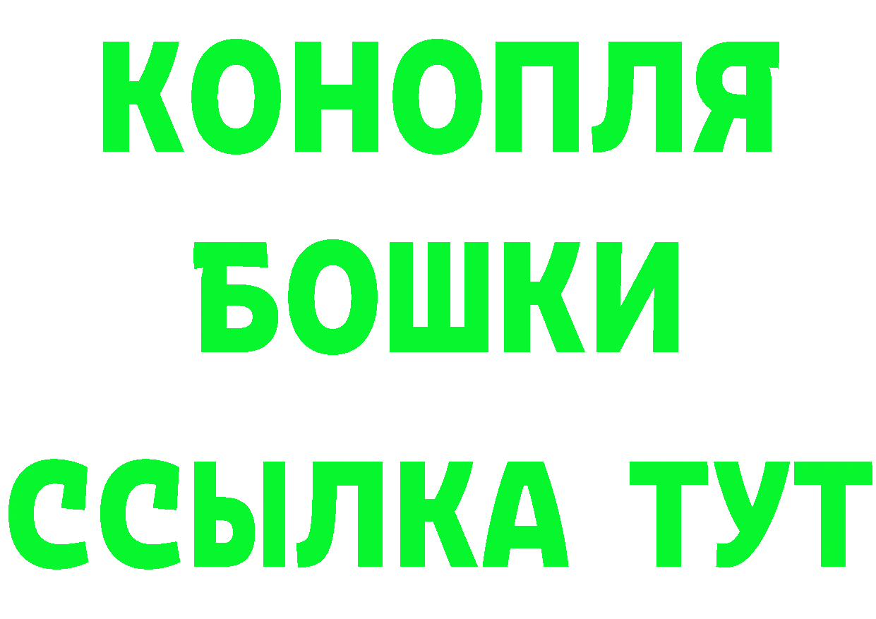 Амфетамин Premium зеркало это mega Калач-на-Дону